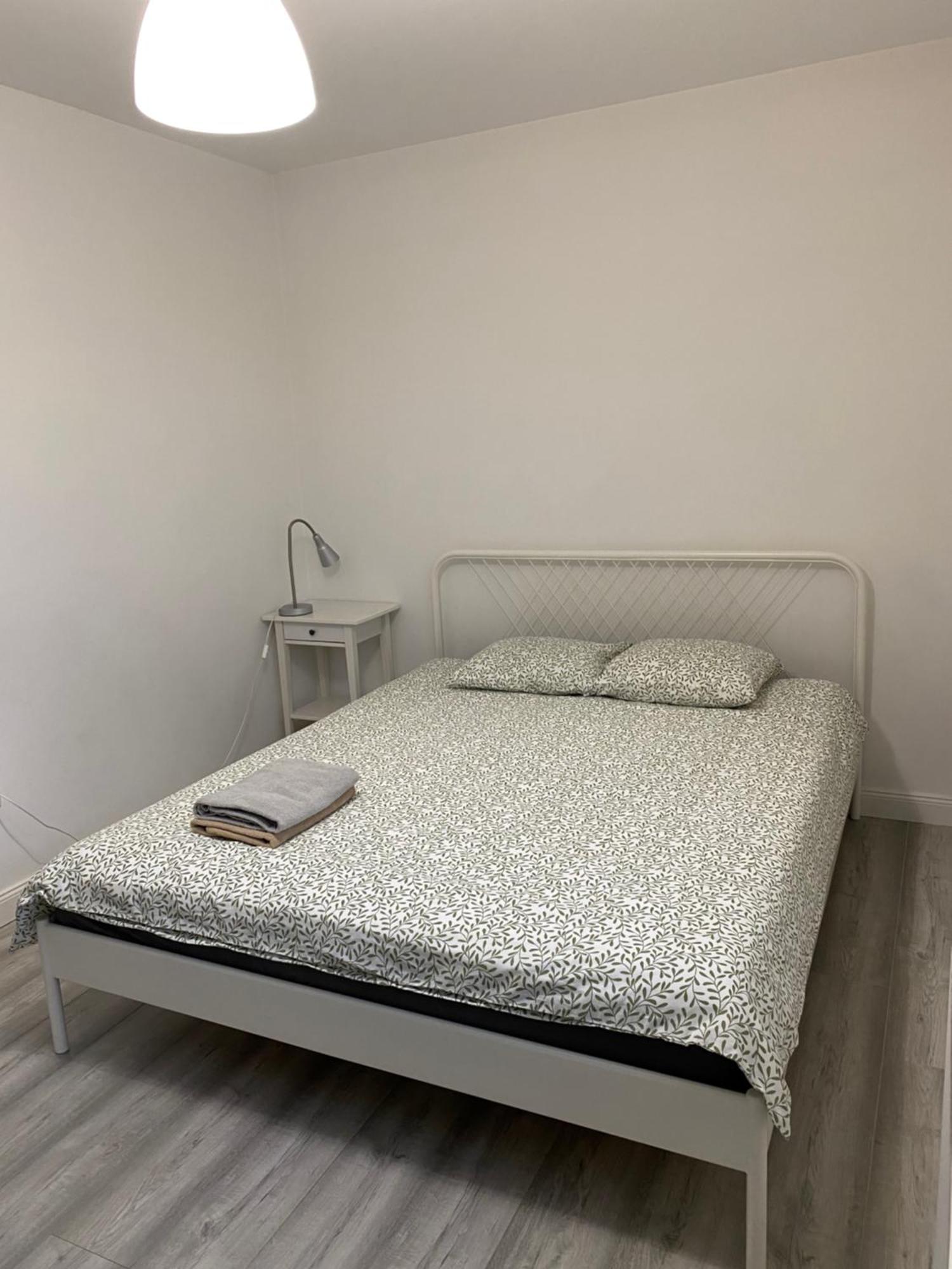 Apartament Jana Pawla Újszandec Kültér fotó